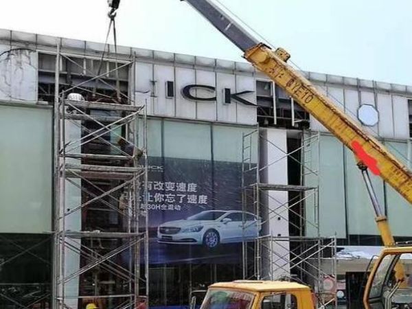 衡东县吊车出租公司电话_车安全施工注意事项